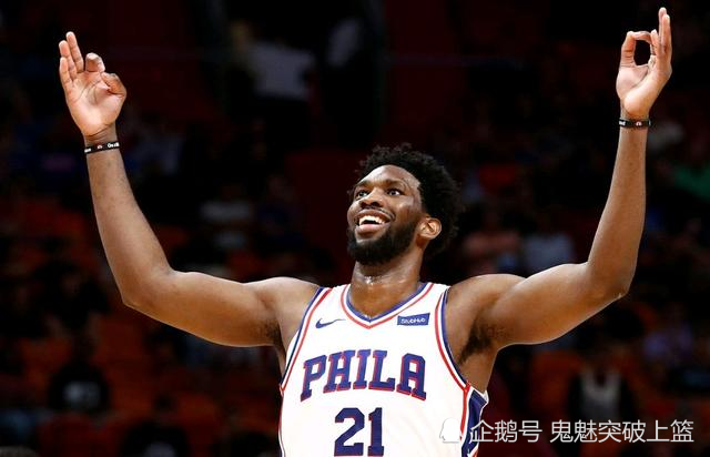  恩比德遭遇左膝韧带撕裂，76人内线告急寻替代  
