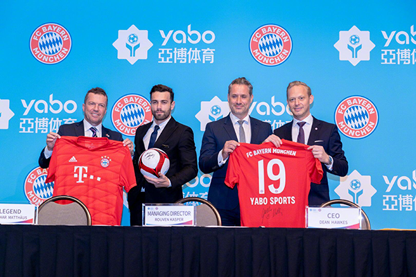  克洛普宣布赛季末离任，红军开启新时代  